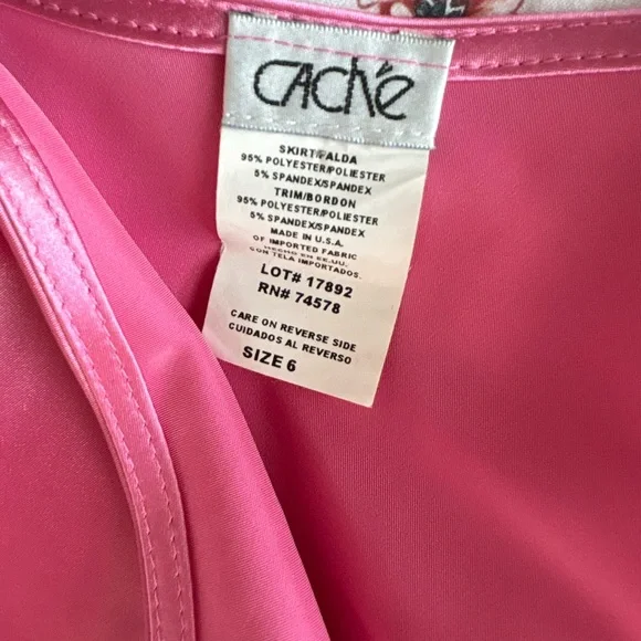 Cache Set - Picture 4 of 5